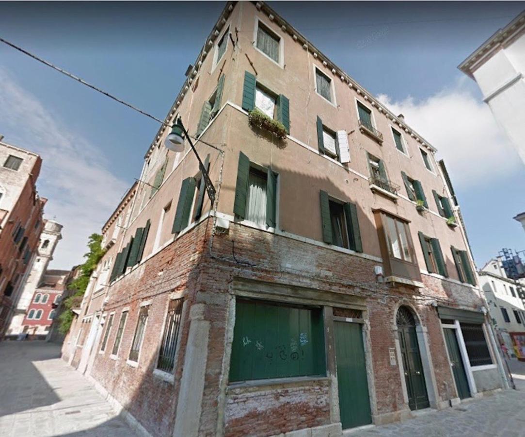Ca' Romantica - Big Appartment At Accademia ヴェネツィア エクステリア 写真